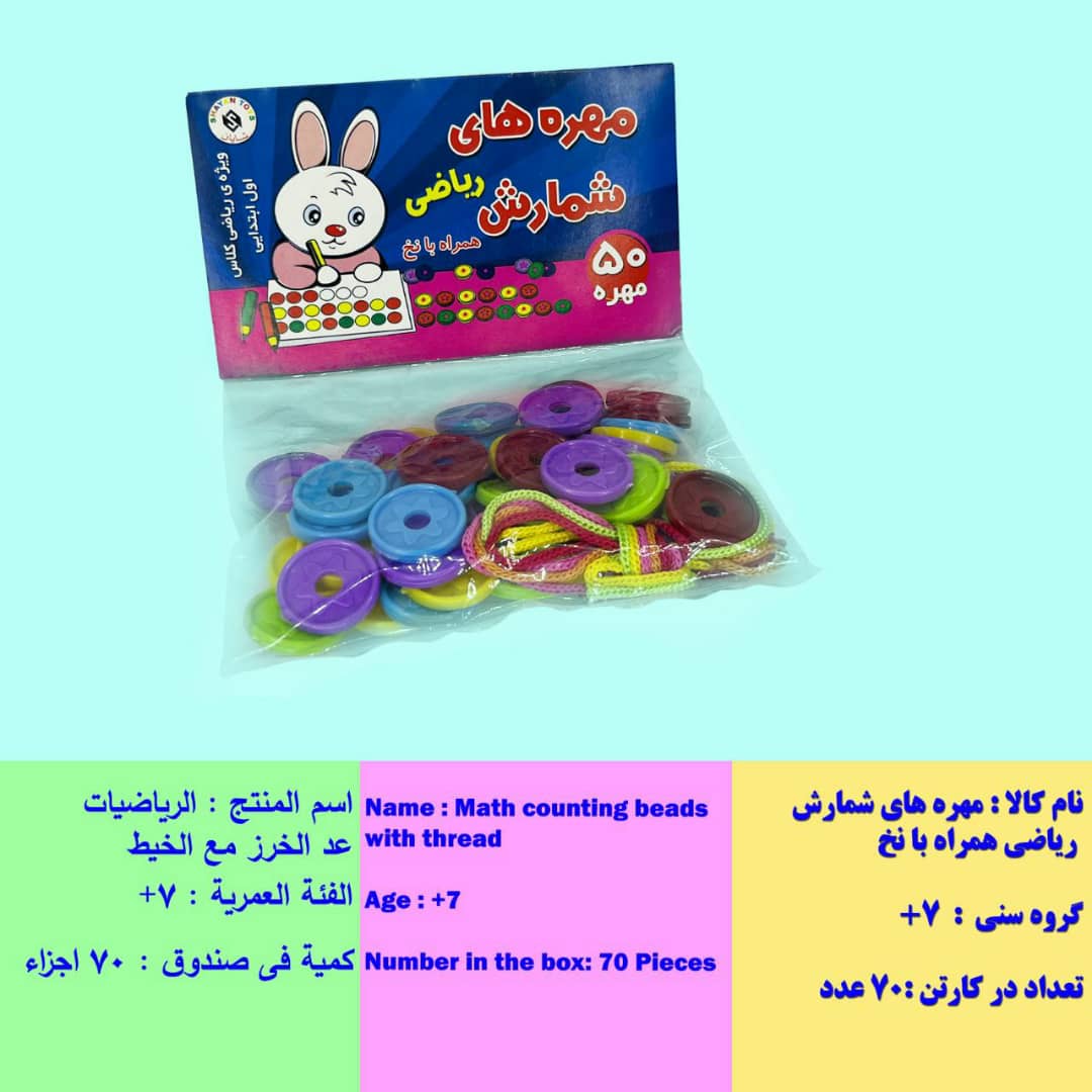 IMG-20251115-WA0065