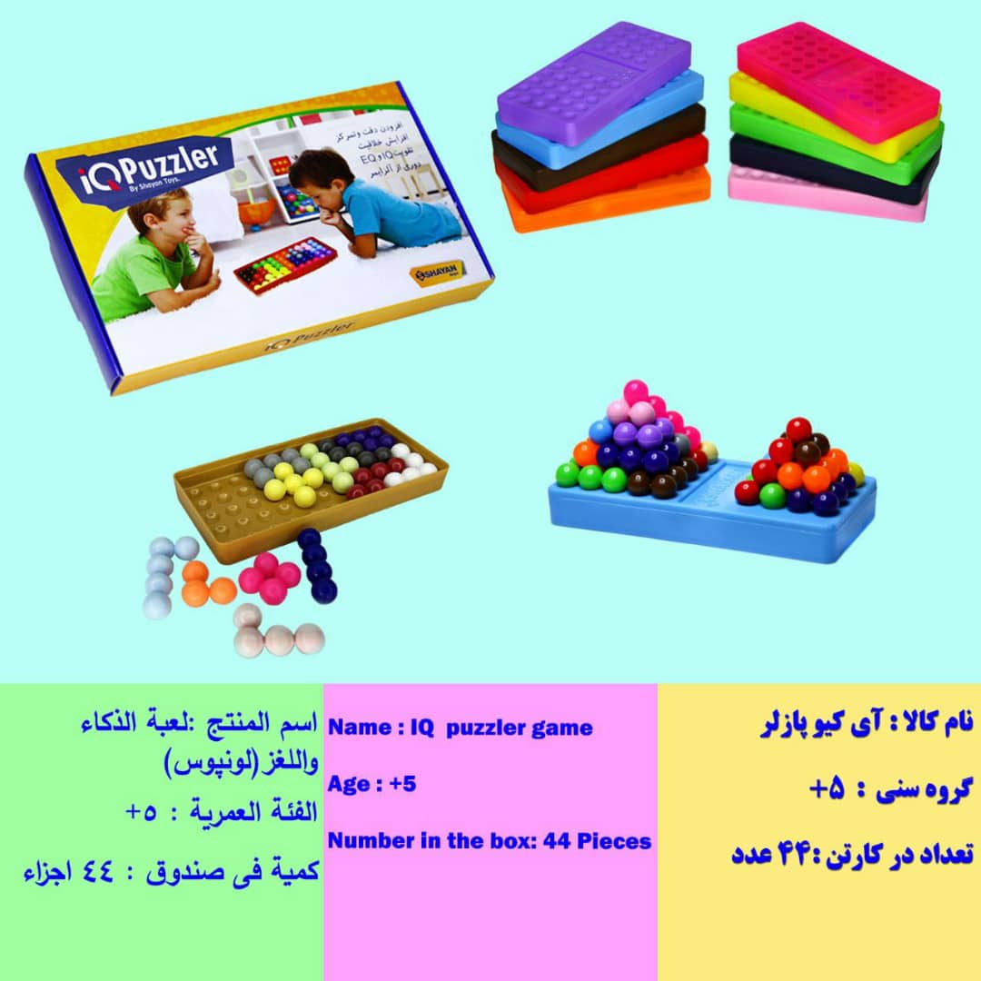 IMG-20251115-WA0072