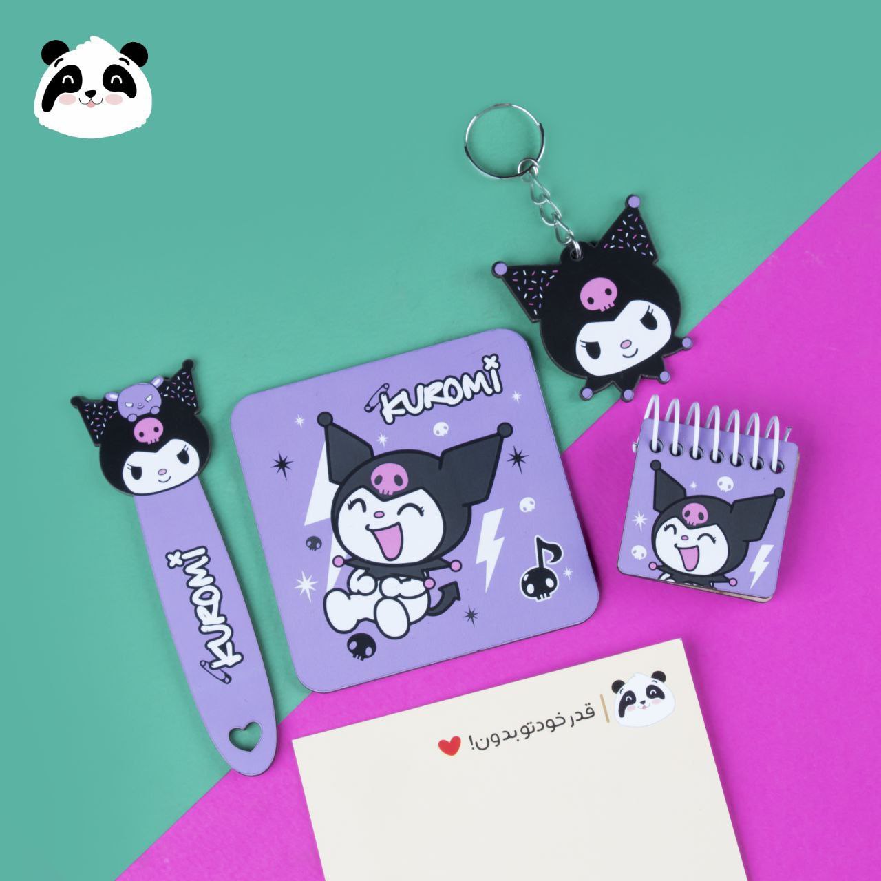 IMG_20251113_192001_809