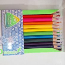 مدادرنگی gmd